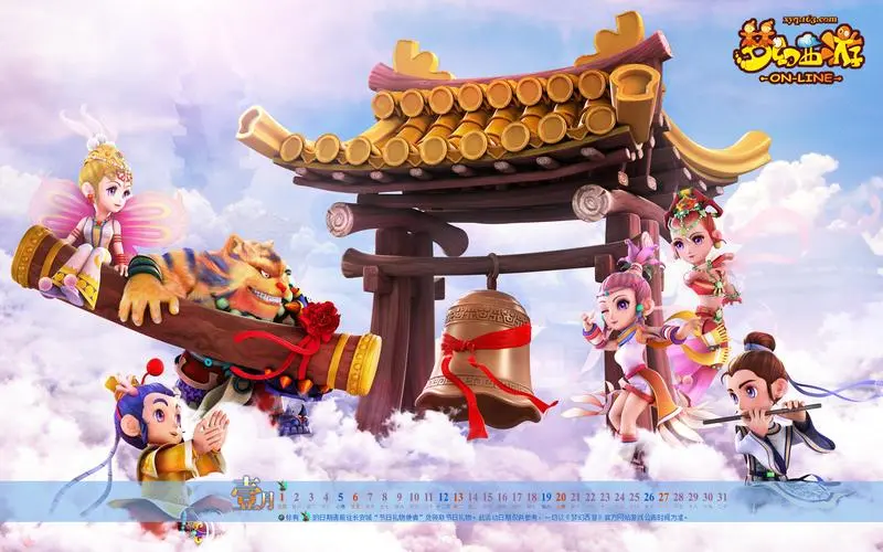 连电视机的3d游戏有哪些