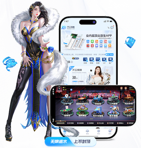 xingkong.comapp 后所镇公路绿化工程