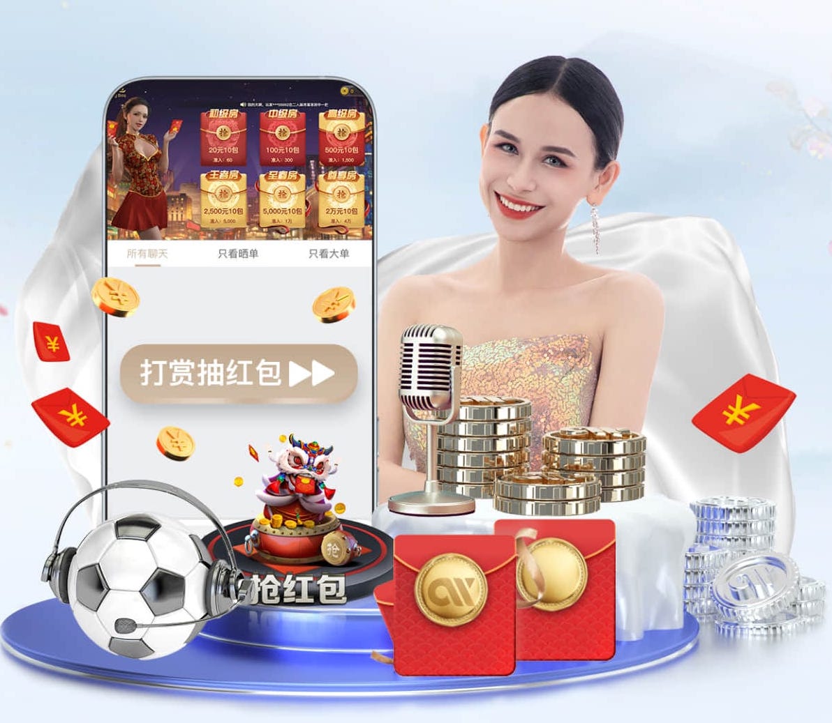 xingkong.com 半山古典园林景观设计理念