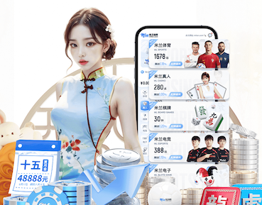 xingkong.com入口 济源蟒河绿化亮化工程项目
