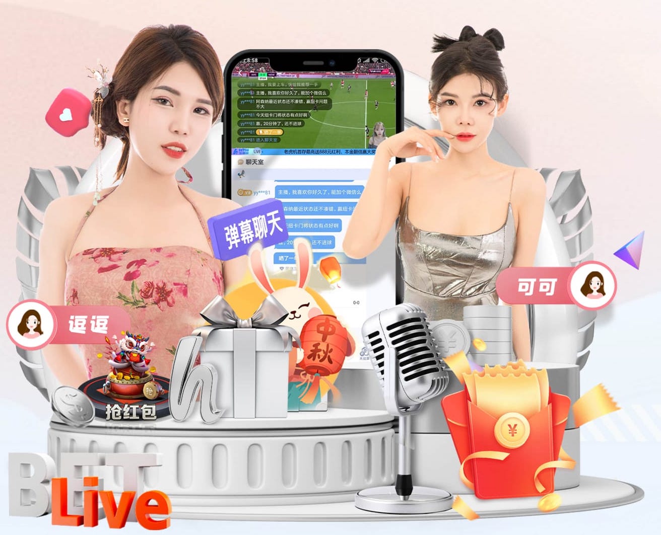 xingkong.com 250平米园林景观设计经典案例