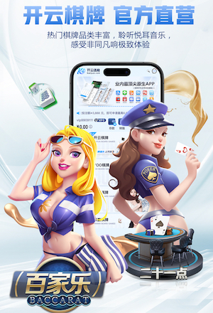 xingkong.com入口 绿化工程防寒时间