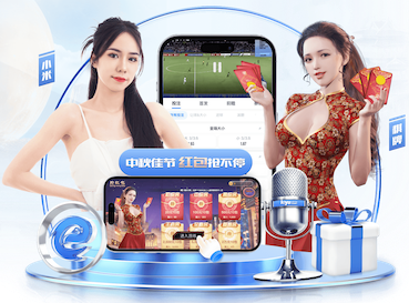 www.xingkong.com 绿化养护中常见的四种剪枝技巧