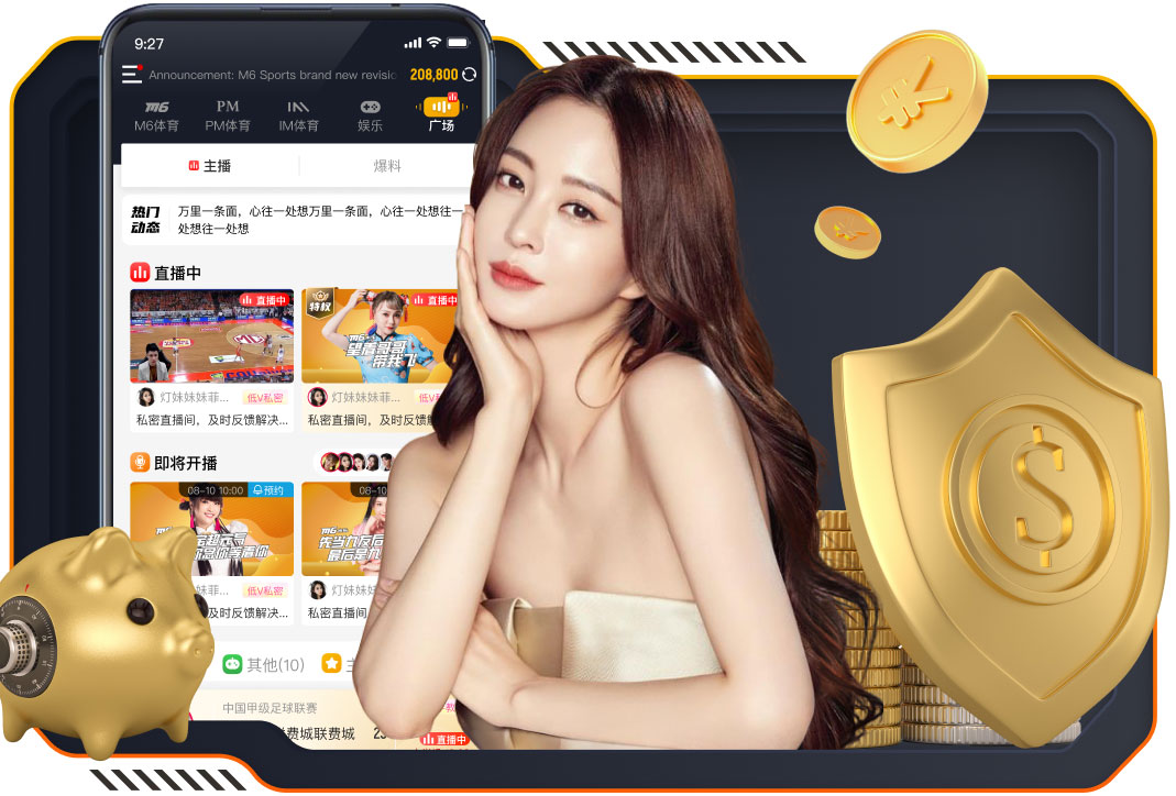 xingkong.com 办公室园林景观设计玻璃房