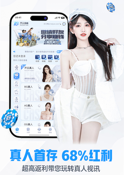 www.xingkong.com 城市绿地管理漏洞百出：环境污染威胁居民健康