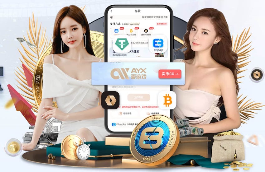 www.xingkong.com 大型园林景观设计收费价格