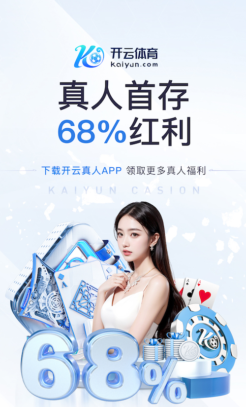xingkong.comapp 企业工厂草坪绿化工程