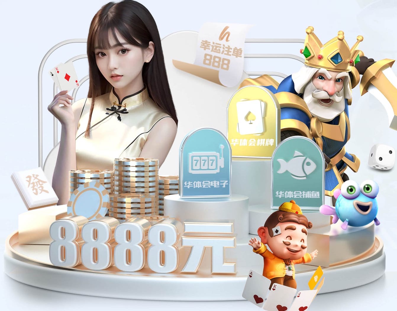 xingkong.com入口 120平方中式园林景观设计